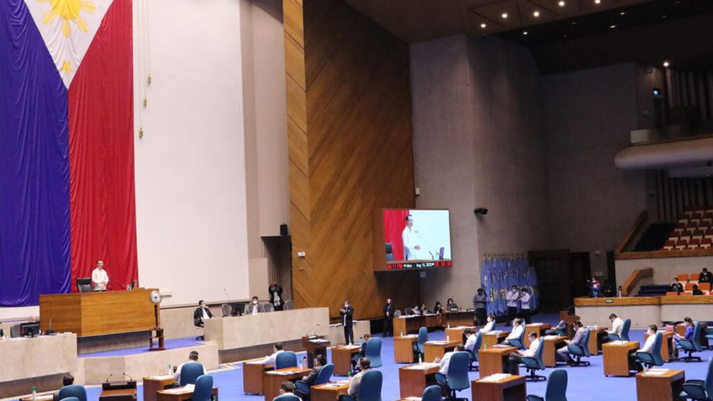 House of Representatives. | Photo from House of Representatives of the Philippines fb page.
